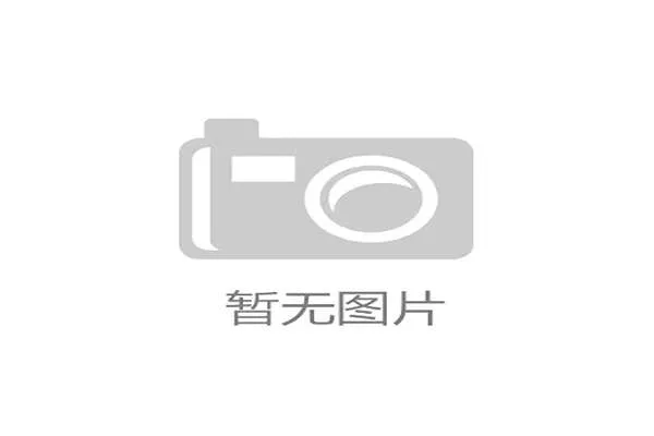墨西哥2026世界杯前景分析：主场优势能否助墨军突破十六郎魔咒